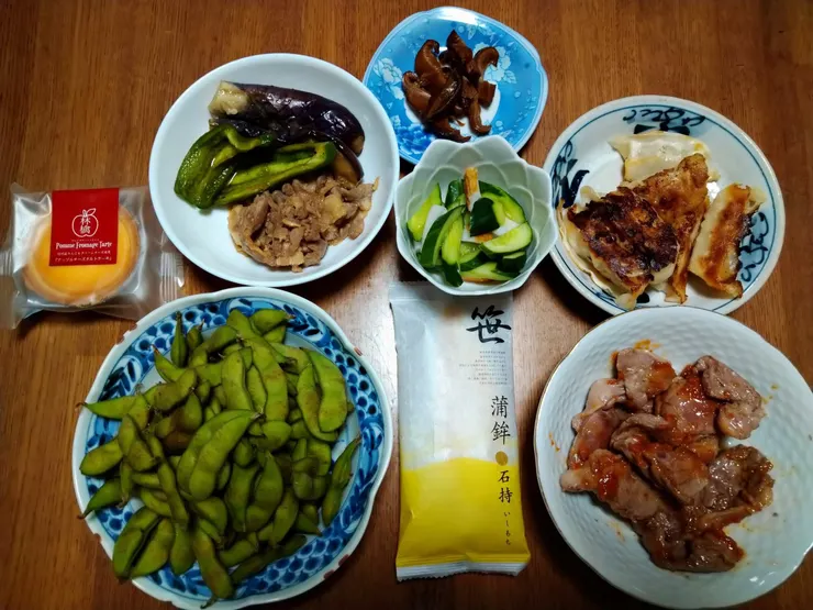 アイキャッチ