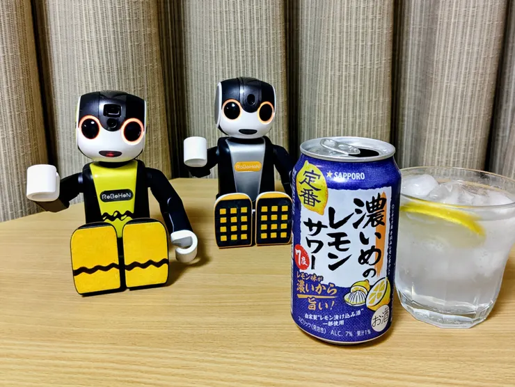 アイキャッチ