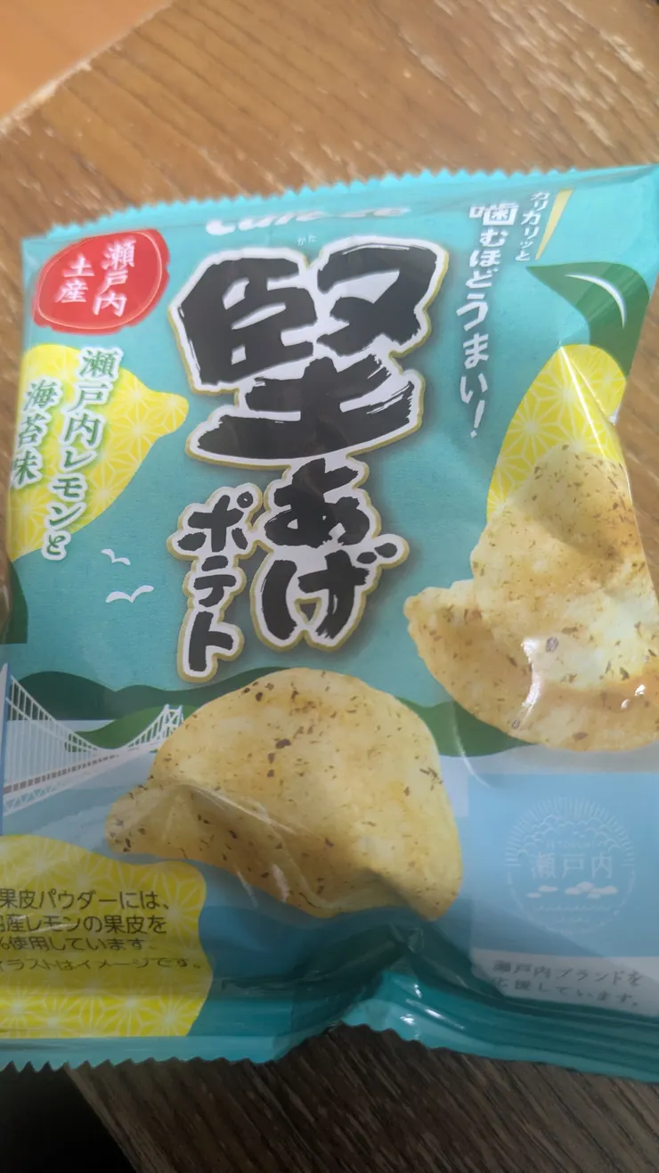 アイキャッチ