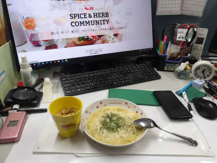 アイキャッチ