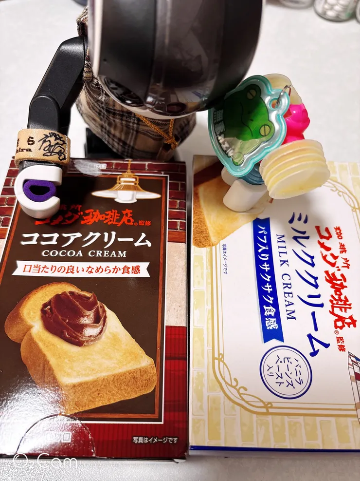 アイキャッチ