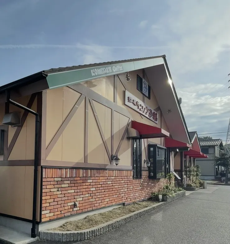 アイキャッチ