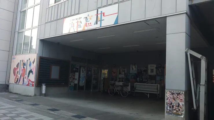 アイキャッチ