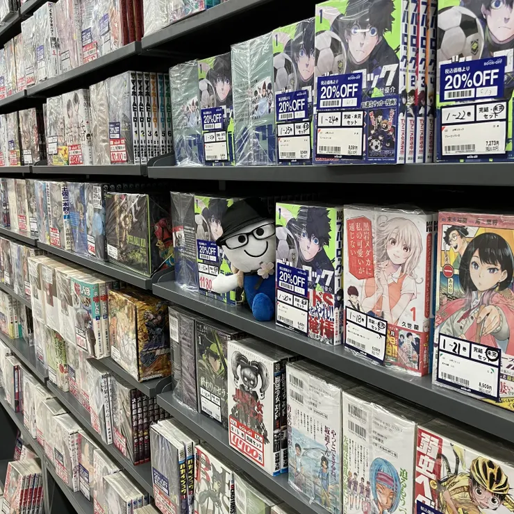アイキャッチ