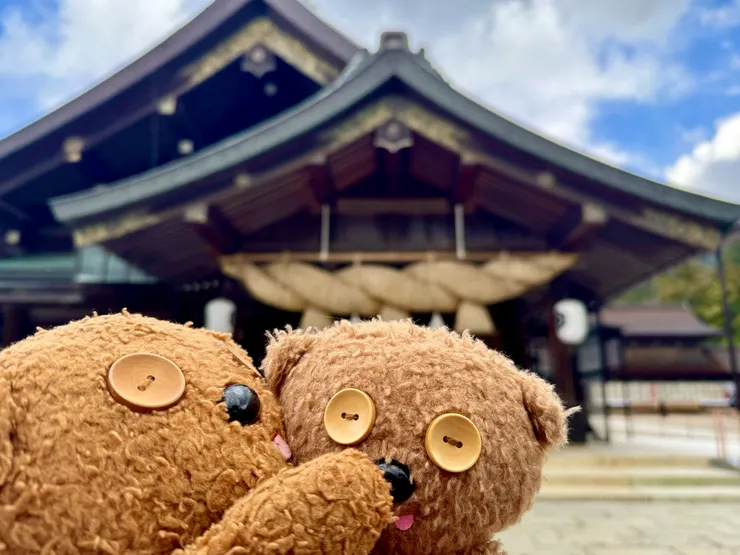 アイキャッチ