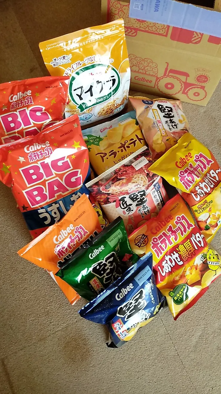 アイキャッチ