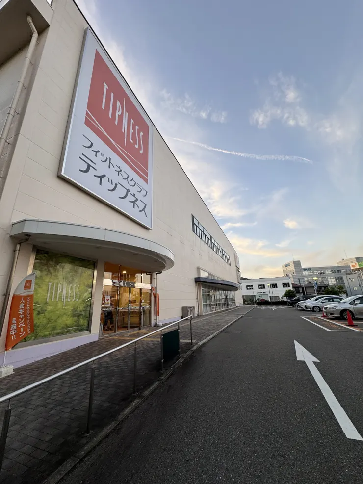 アイキャッチ