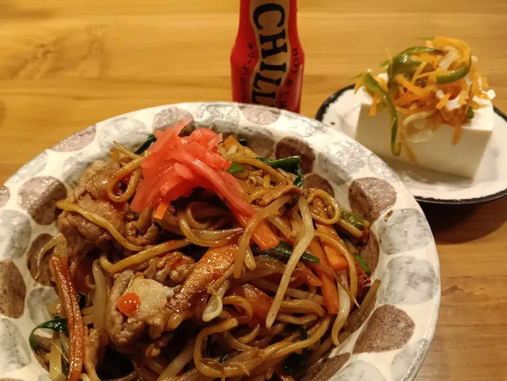 アイキャッチ