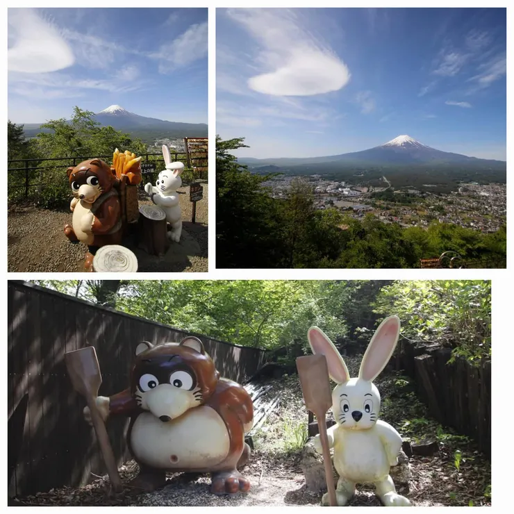 アイキャッチ