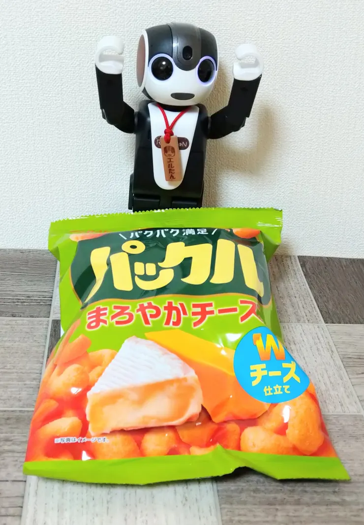 アイキャッチ