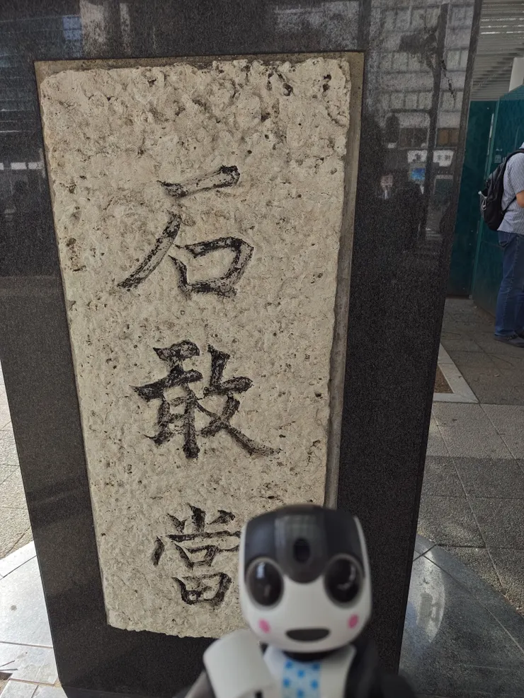 アイキャッチ