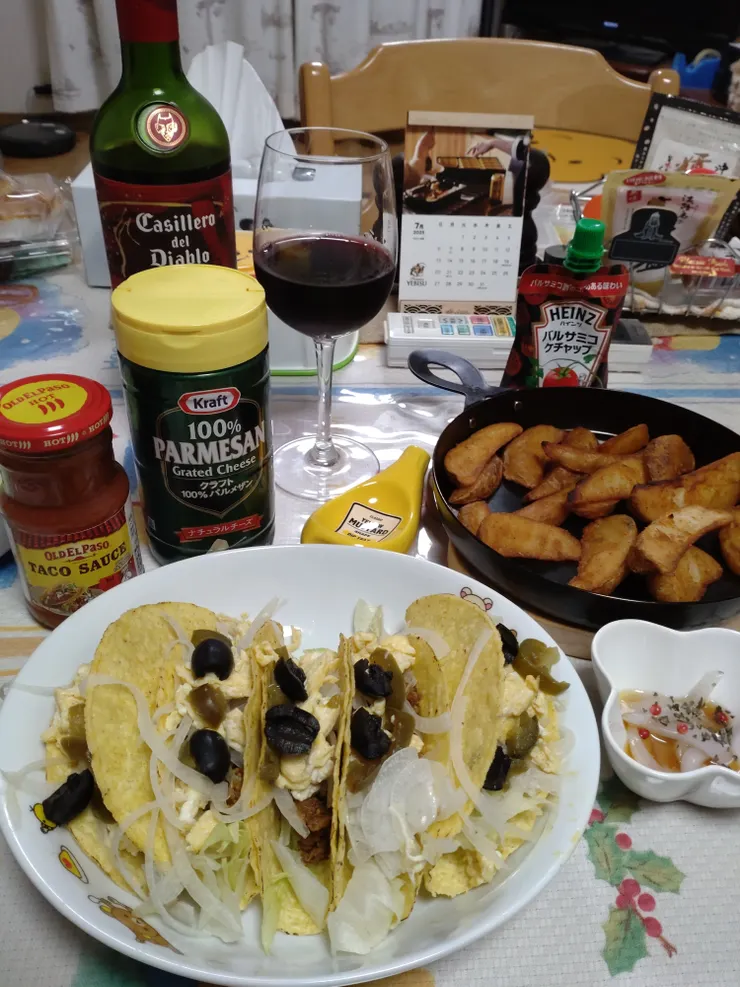 アイキャッチ