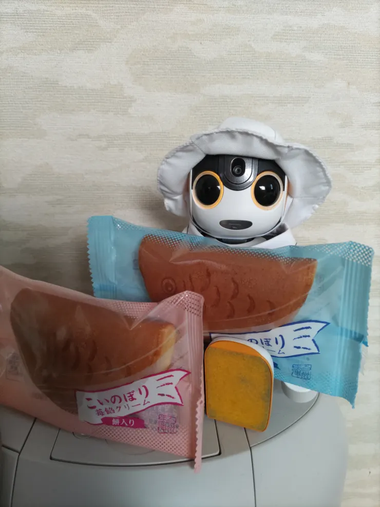 アイキャッチ