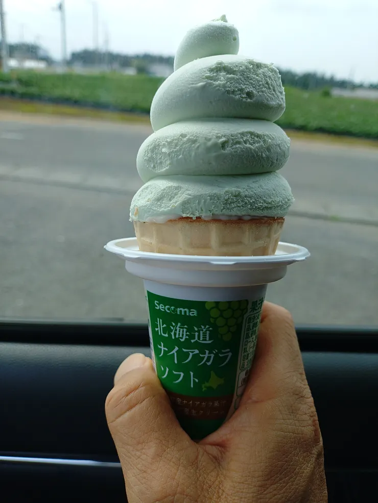アイキャッチ