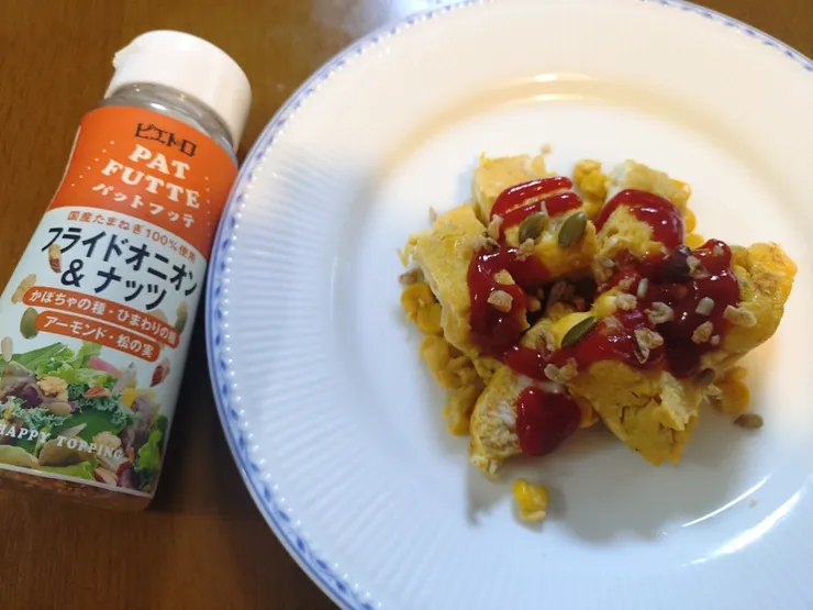 アイキャッチ