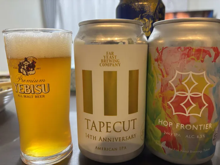 アイキャッチ