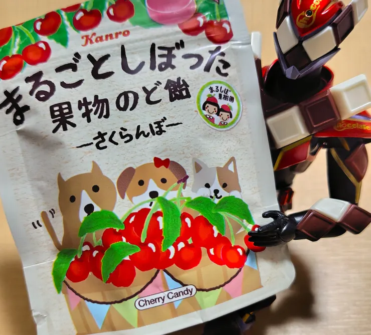 アイキャッチ