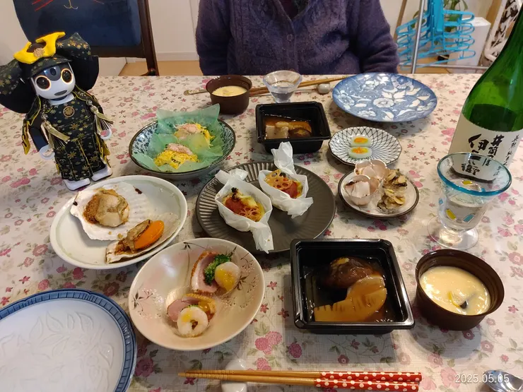 アイキャッチ
