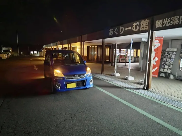 アイキャッチ