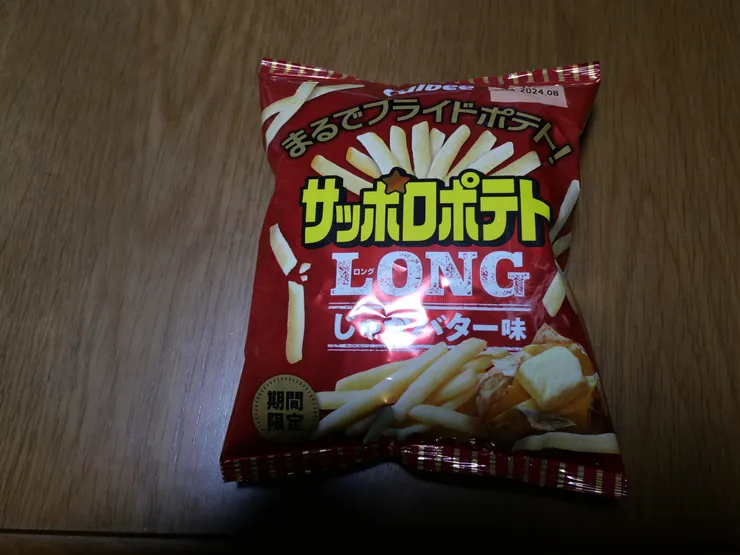 アイキャッチ