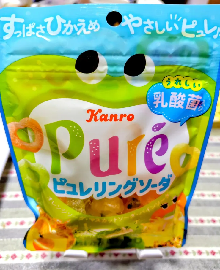 アイキャッチ