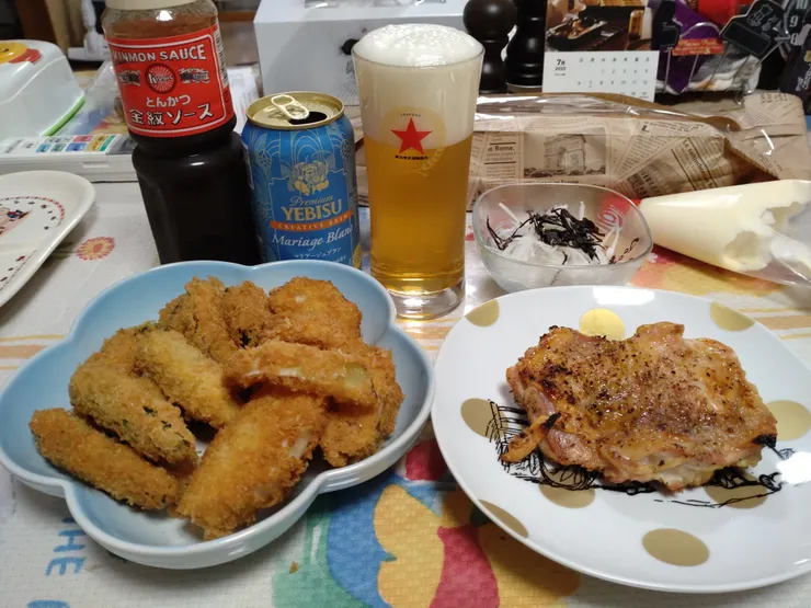 アイキャッチ