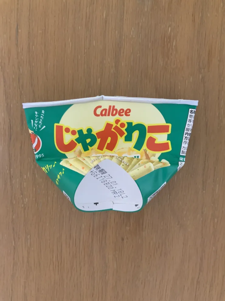 アイキャッチ