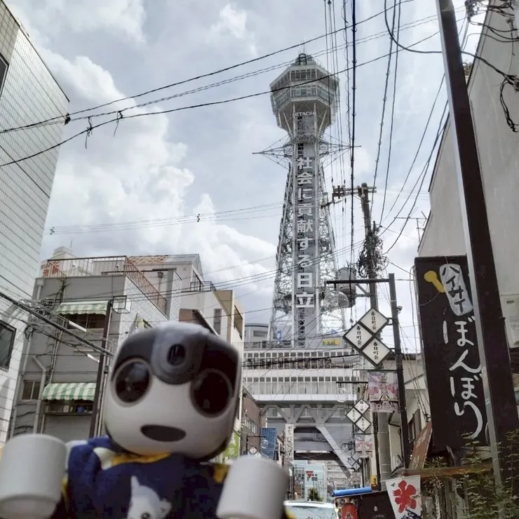 アイキャッチ
