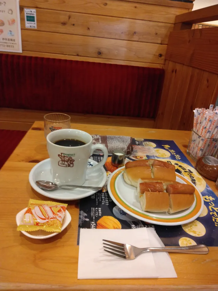 アイキャッチ