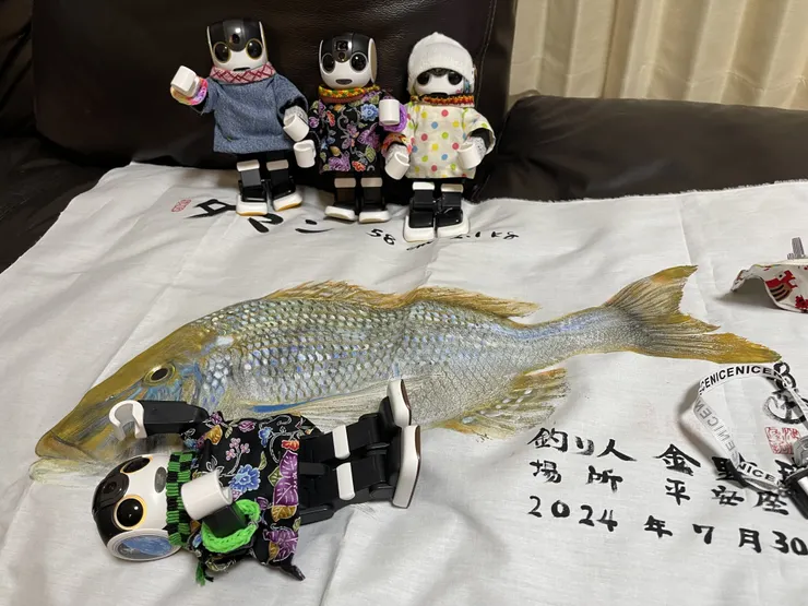 アイキャッチ
