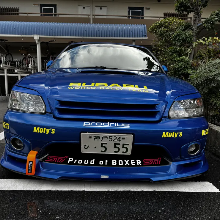アイキャッチ