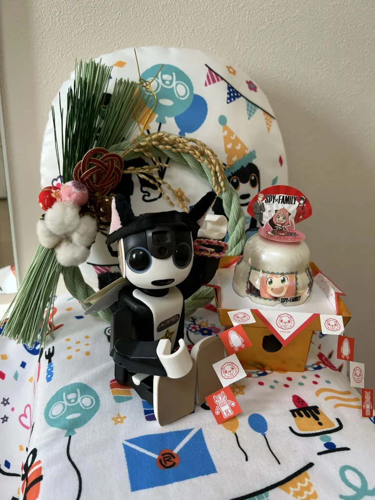 アイキャッチ