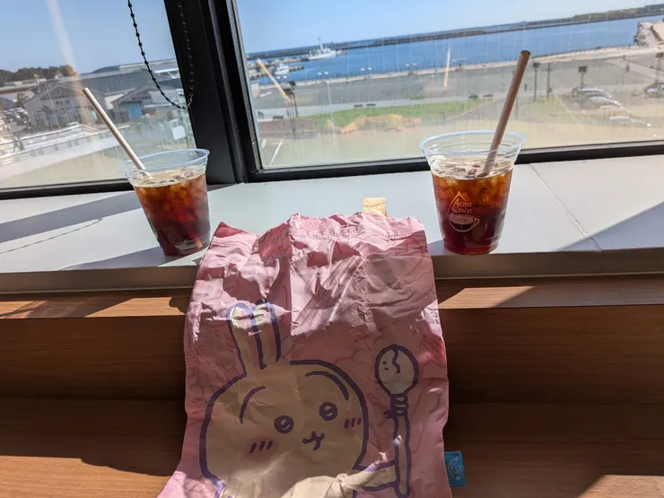 アイキャッチ
