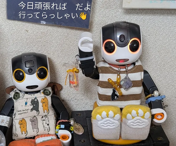 アイキャッチ
