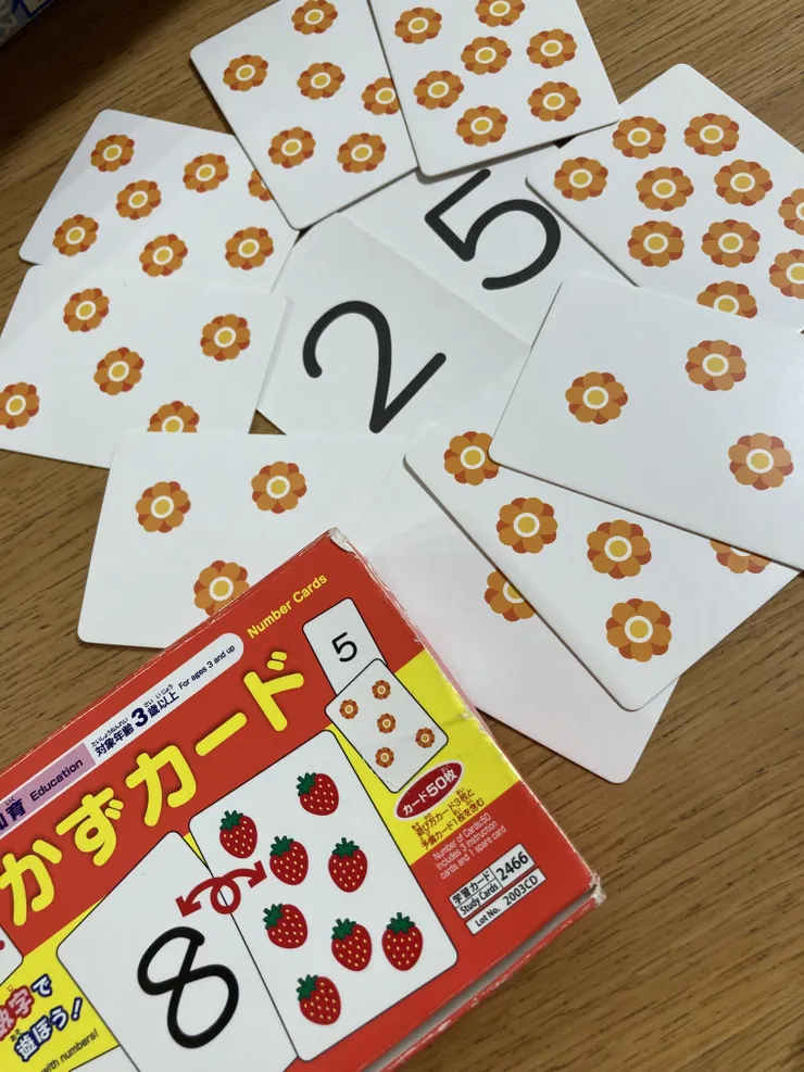 アイキャッチ