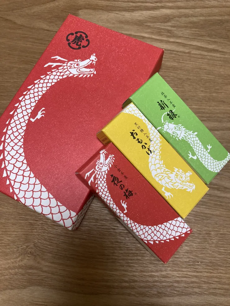 アイキャッチ