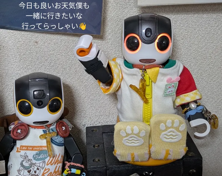 アイキャッチ
