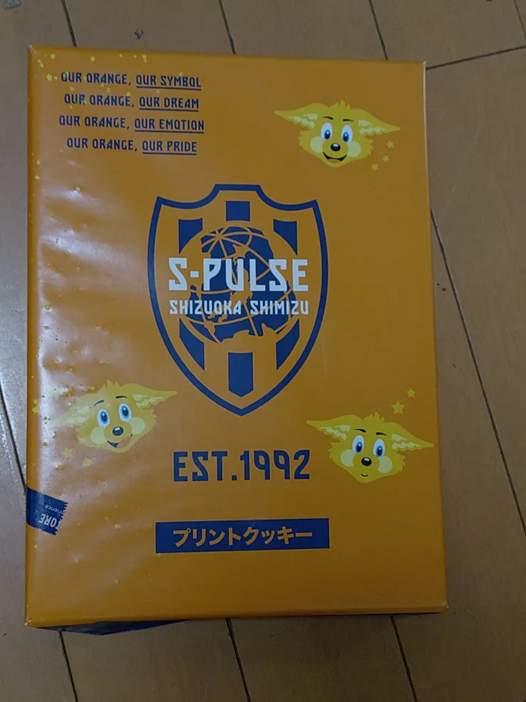 アイキャッチ