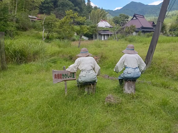 アイキャッチ