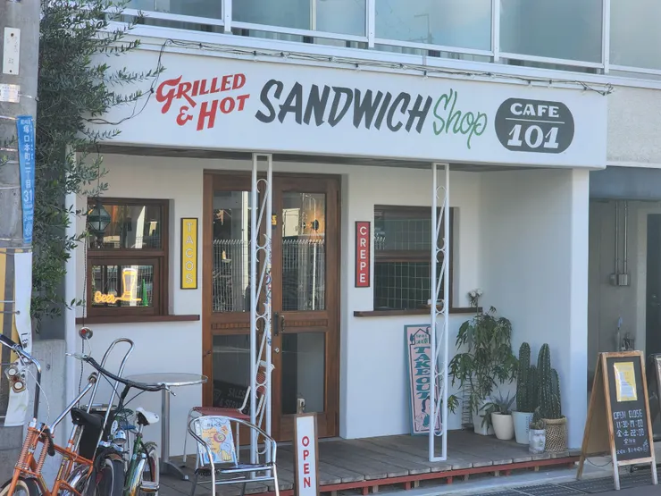 アイキャッチ