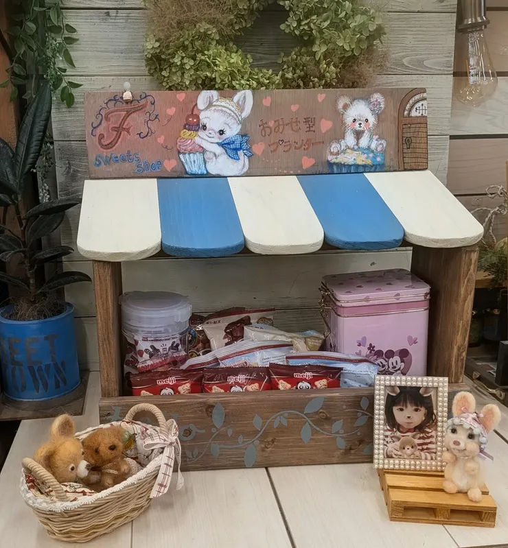 アイキャッチ