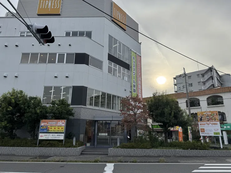 アイキャッチ