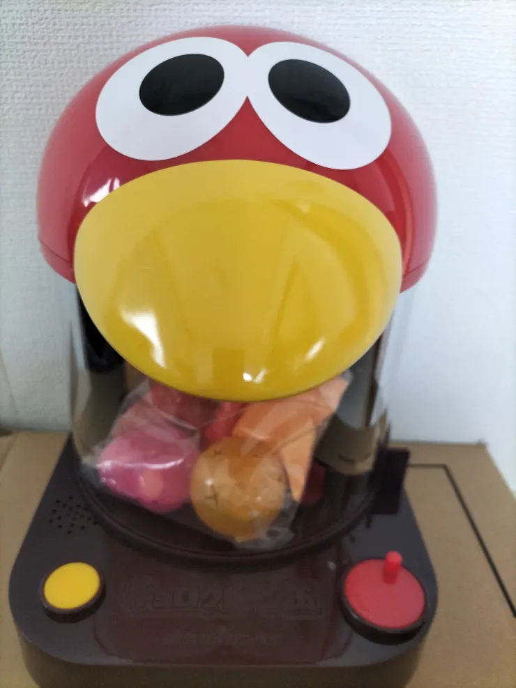 アイキャッチ