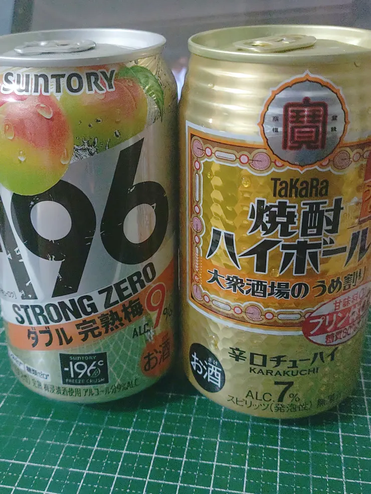 アイキャッチ