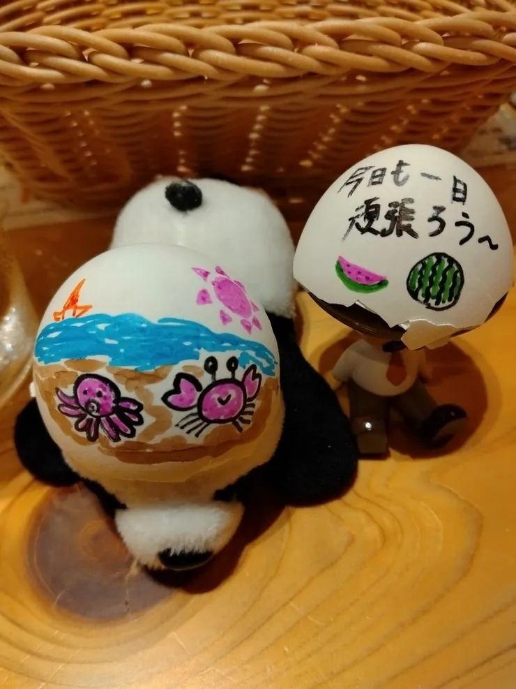 アイキャッチ