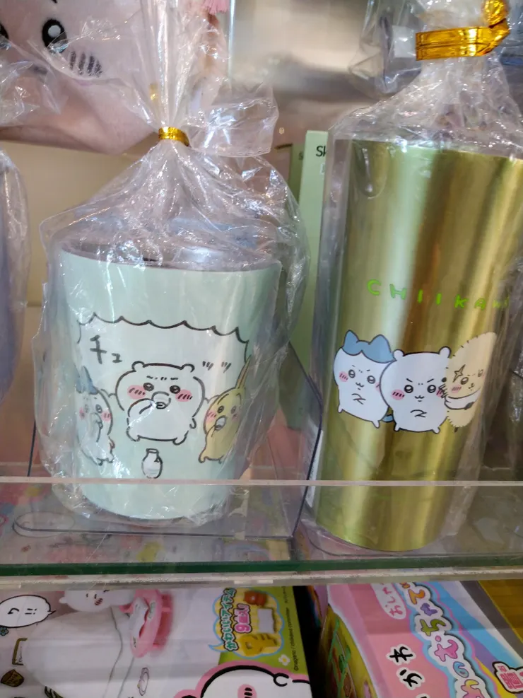 アイキャッチ