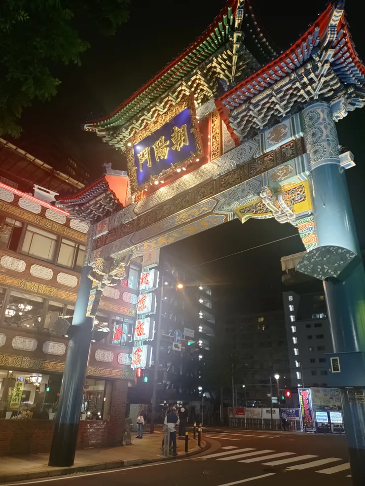 アイキャッチ
