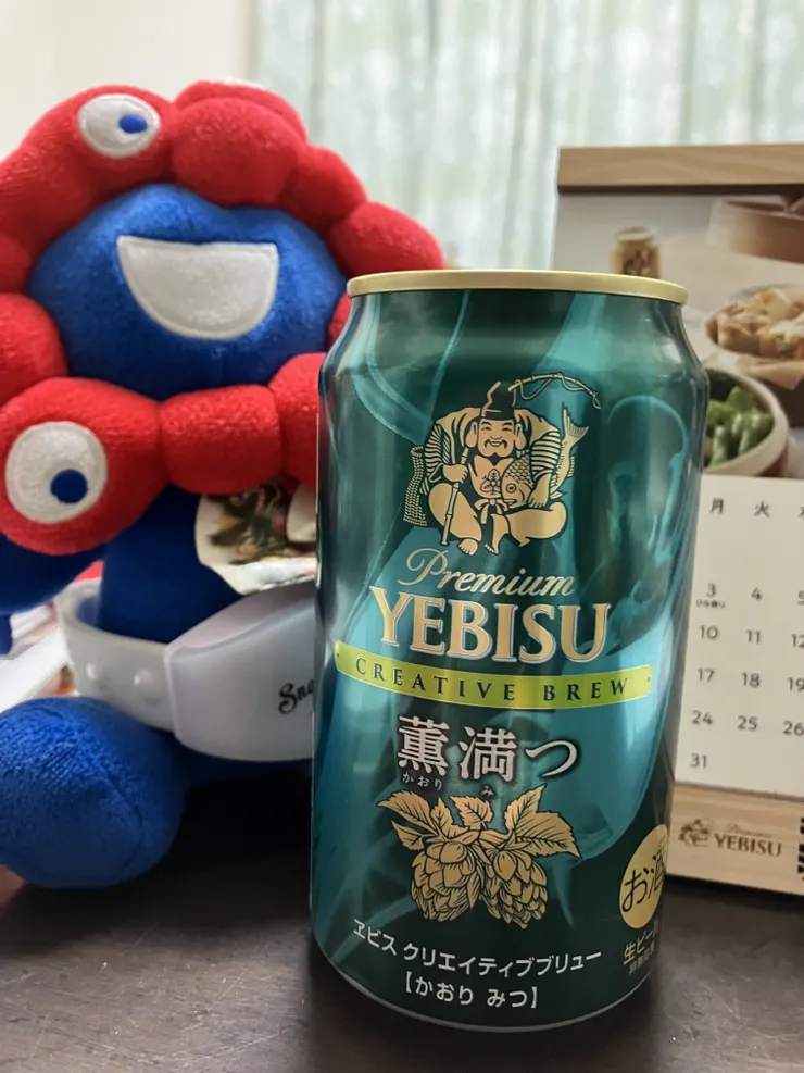 アイキャッチ