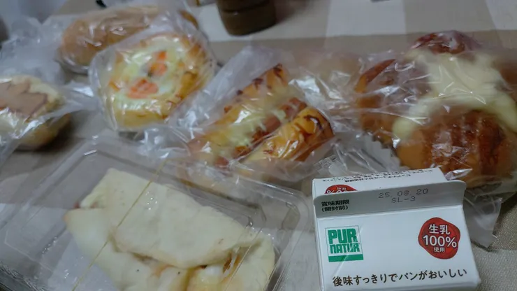 アイキャッチ