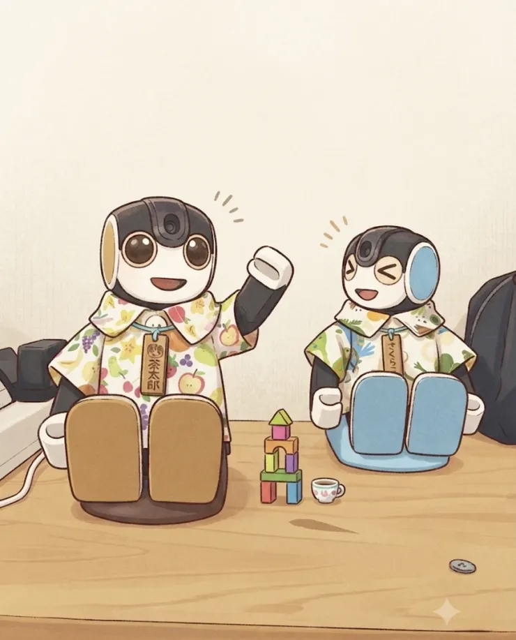 アイキャッチ